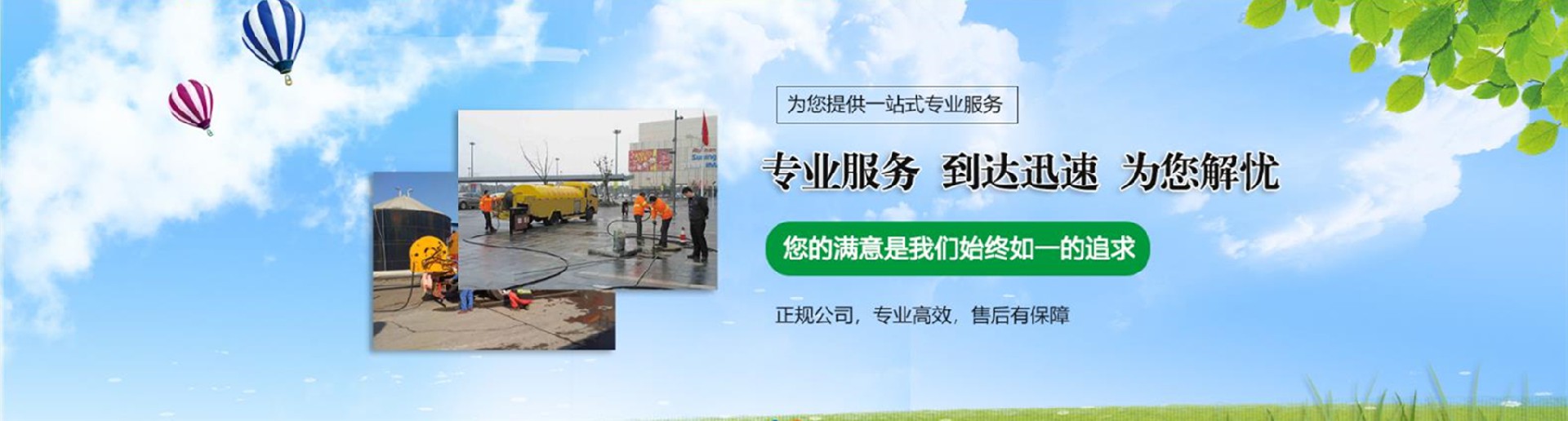 行業(yè)動(dòng)態(tài)